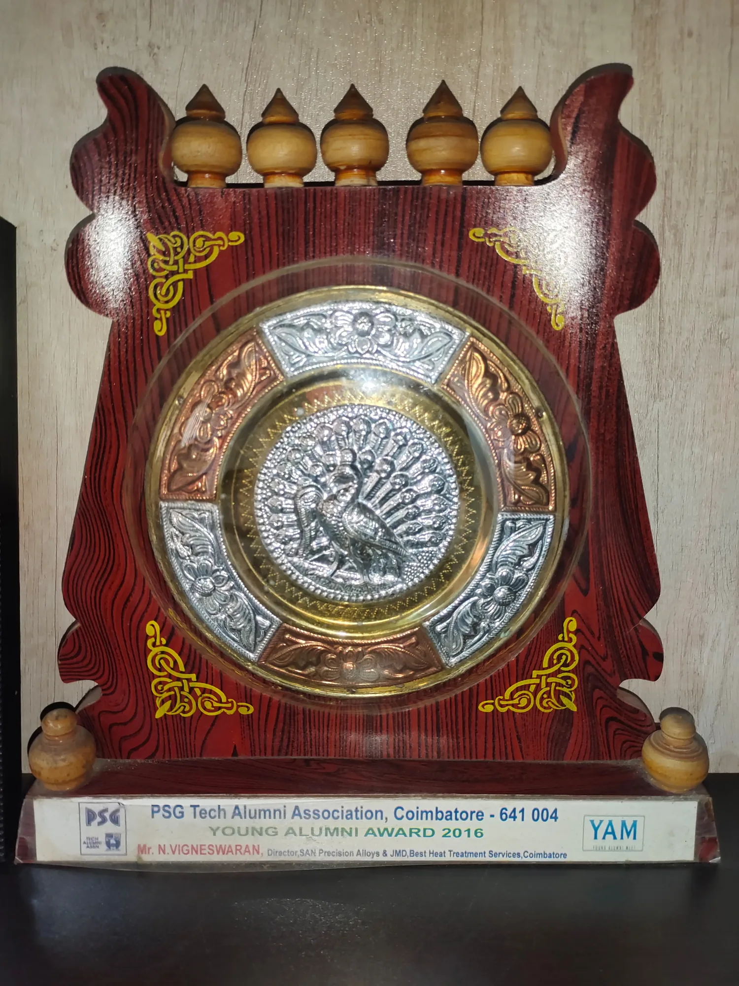 Award 1